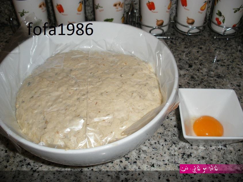 لالة مولاتي.نت lalamoulati.net