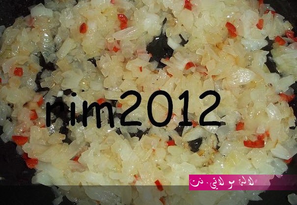 لالة مولاتي.نت lalamoulati.net