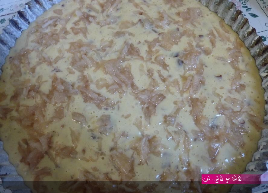 لالة مولاتي.نت lalamoulati.net