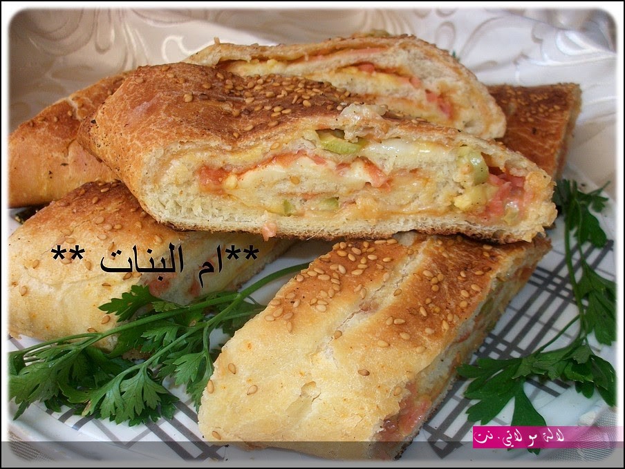 لالة مولاتي.نت lalamoulati.net