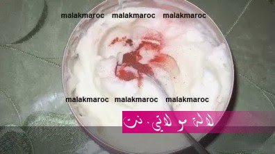 لالة مولاتي.نت lalamoulati.net