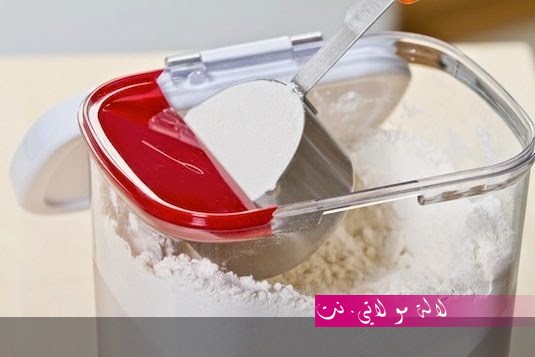 لالة مولاتي.نت lalamoulati.net