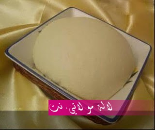 لالة مولاتي.نت lalamoulati.net