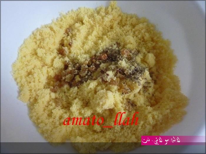 لالة مولاتي.نت lalamoulati.net