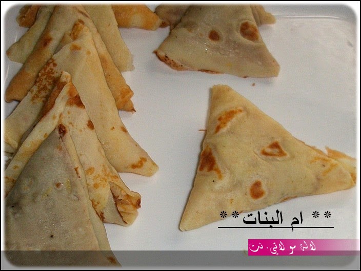 لالة مولاتي.نت lalamoulati.net