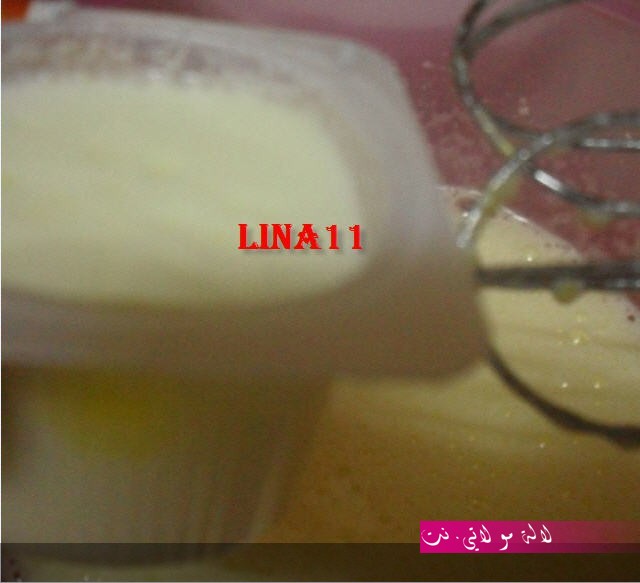 لالة مولاتي.نت lalamoulati.net