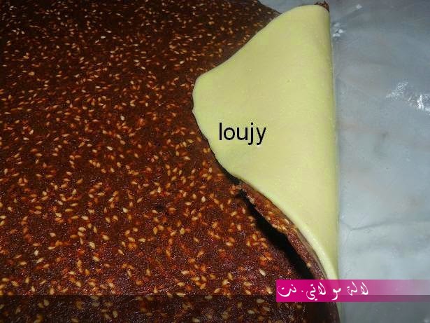 لالة مولاتي.نت lalamoulati.net