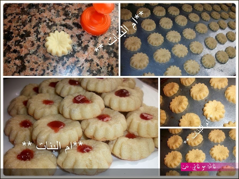 لالة مولاتي.نت lalamoulati.net