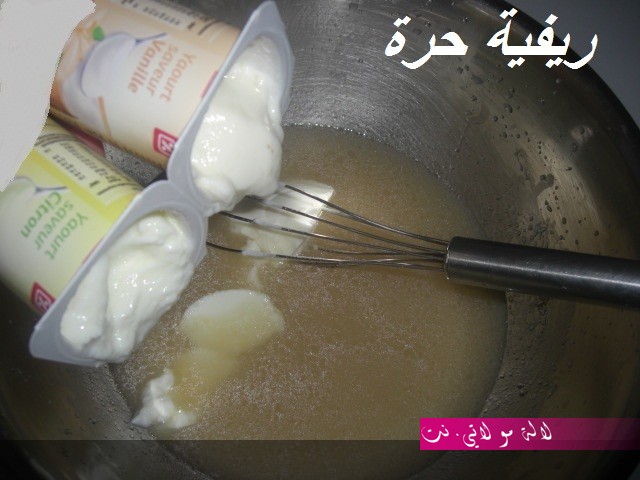 لالة مولاتي.نت lalamoulati.net