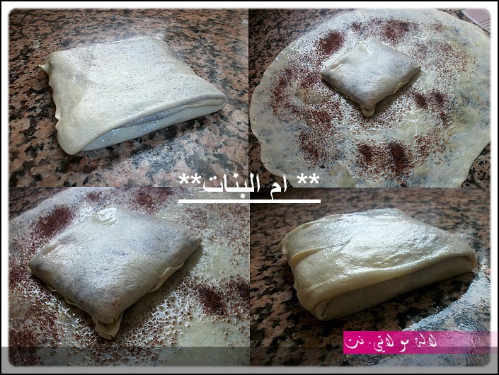 لالة مولاتي.نت lalamoulati.net