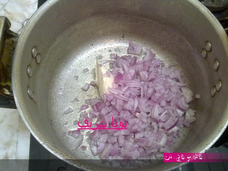 لالة مولاتي.نت lalamoulati.net