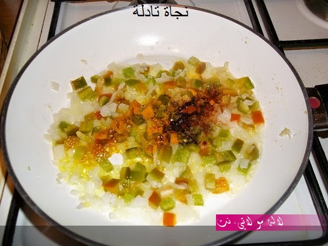 لالة مولاتي.نت lalamoulati.net