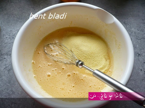 لالة مولاتي.نت lalamoulati.net