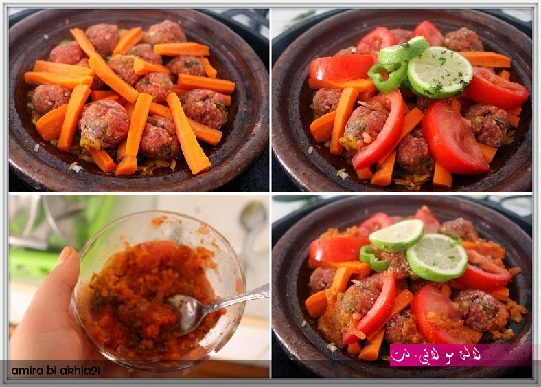 لالة مولاتي.نت lalamoulati.net