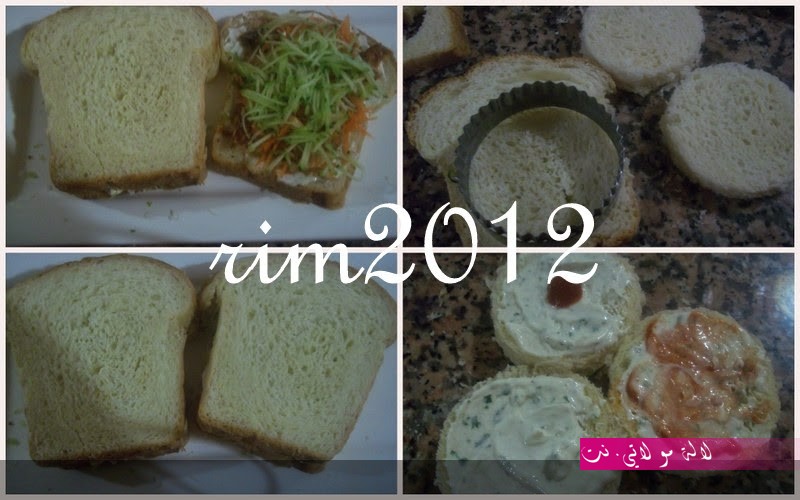 لالة مولاتي.نت lalamoulati.net