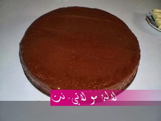 لالة مولاتي.نت lalamoulati.net