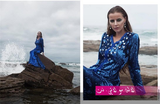 لالة مولاتي.نت lalamoulati.net