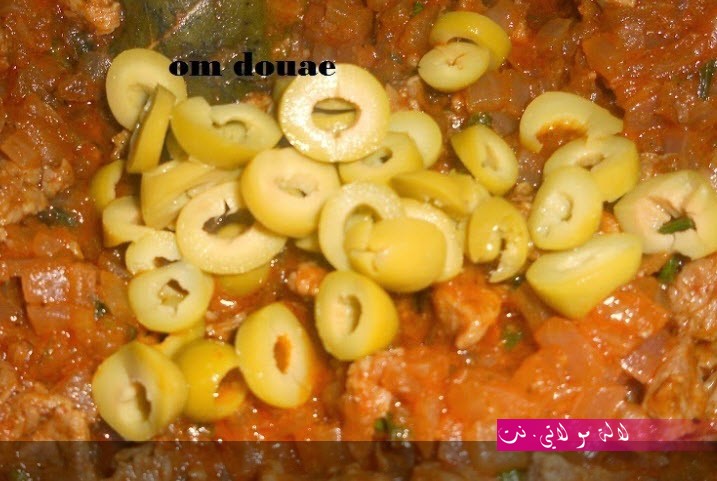 لالة مولاتي.نت lalamoulati.net