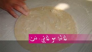 لالة مولاتي.نت lalamoulati.net