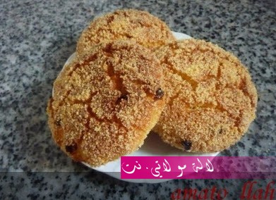 لالة مولاتي.نت lalamoulati.net