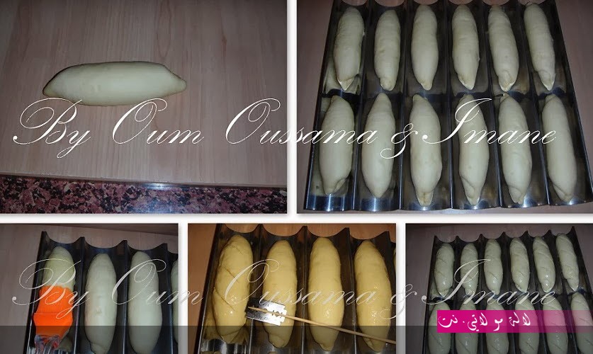 لالة مولاتي.نت lalamoulati.net