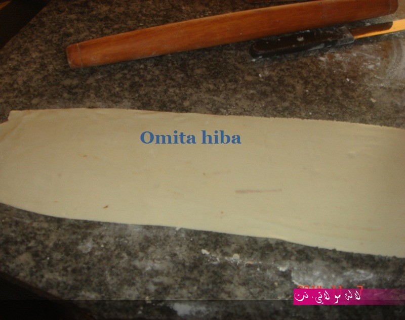 لالة مولاتي.نت lalamoulati.net