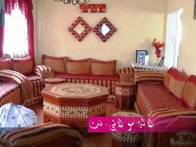 لالة مولاتي.نت lalamoulati.net