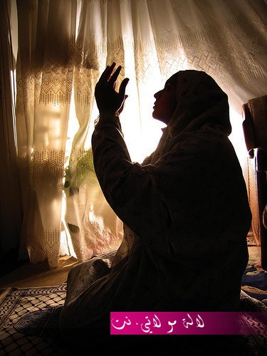 لالة مولاتي.نت lalamoulati.net