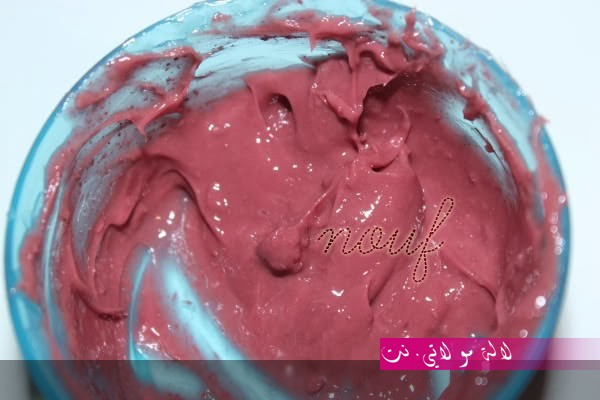 لالة مولاتي.نت lalamoulati.net