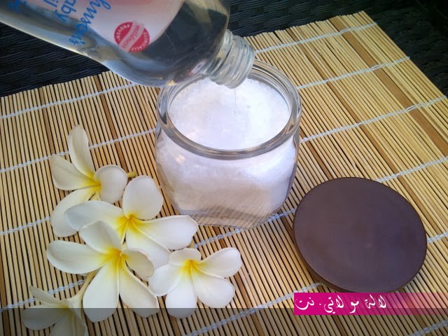 لالة مولاتي.نت lalamoulati.net