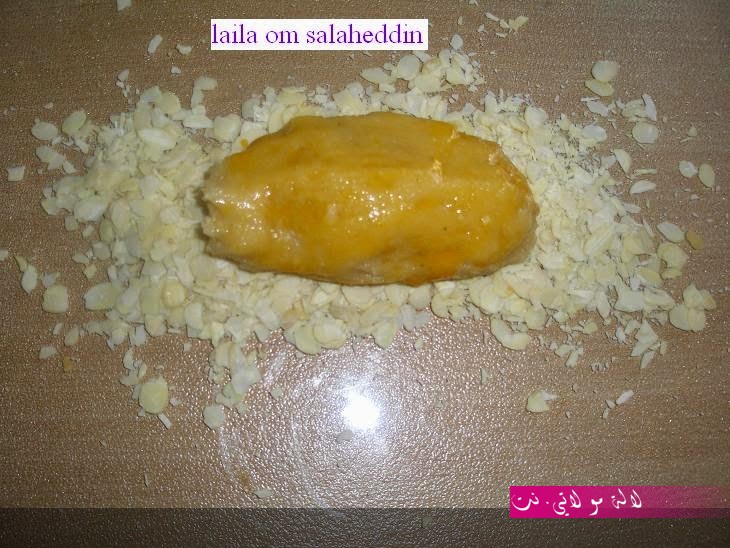 لالة مولاتي.نت lalamoulati.net