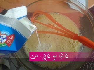 لالة مولاتي.نت lalamoulati.net