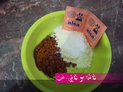 لالة مولاتي.نت lalamoulati.net