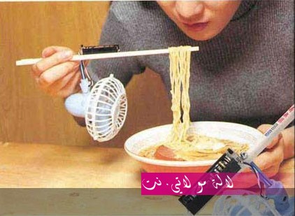 لالة مولاتي.نت lalamoulati.net