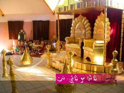 لالة مولاتي.نت lalamoulati.net