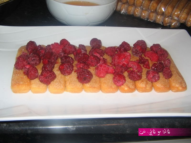 لالة مولاتي.نت lalamoulati.net