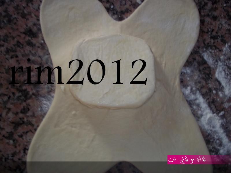 لالة مولاتي.نت lalamoulati.net