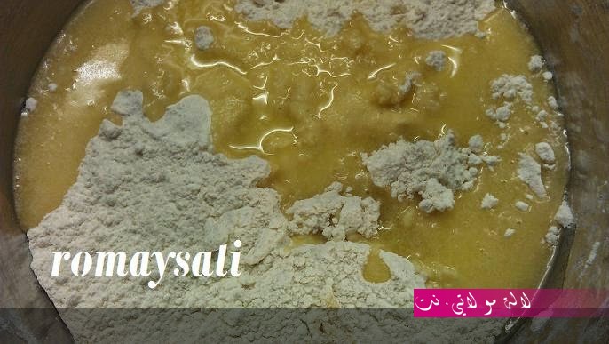 لالة مولاتي.نت lalamoulati.net