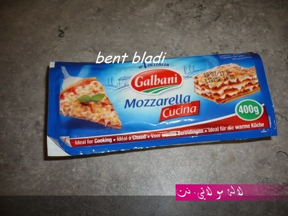 لالة مولاتي.نت lalamoulati.net