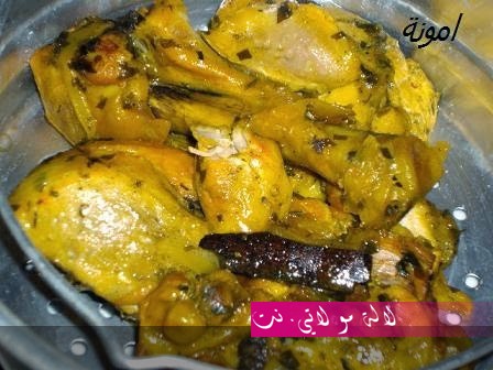 لالة مولاتي.نت lalamoulati.net