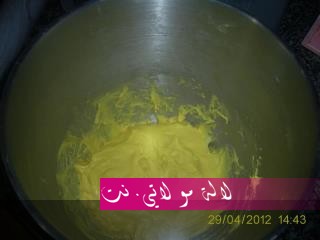 لالة مولاتي.نت lalamoulati.net