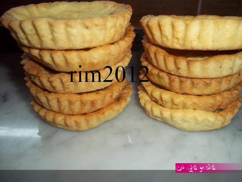 لالة مولاتي.نت lalamoulati.net