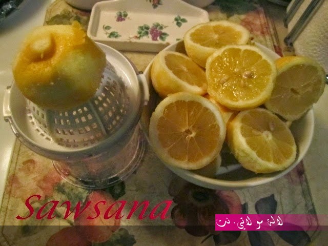 لالة مولاتي.نت lalamoulati.net