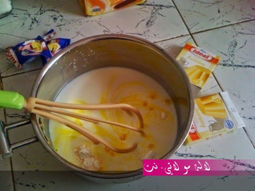 لالة مولاتي.نت lalamoulati.net