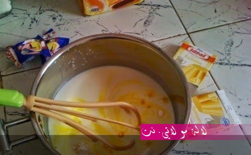 لالة مولاتي.نت lalamoulati.net