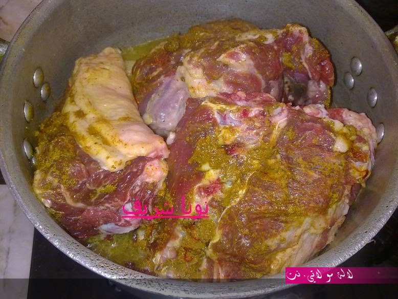 لالة مولاتي.نت lalamoulati.net