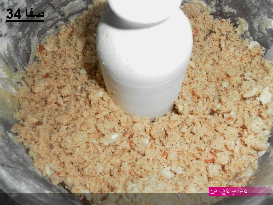 لالة مولاتي.نت lalamoulati.net