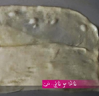 لالة مولاتي.نت lalamoulati.net