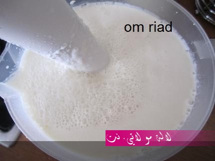 لالة مولاتي.نت lalamoulati.net