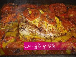 لالة مولاتي.نت lalamoulati.net